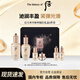 后（The history of Whoo）天率丹和率提拉禮盒6件套328ml生日禮物新年禮盒送家長(cháng)