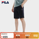 斐樂(lè ) 斐樂(lè )官方男裝針織五分褲子時(shí)尚休閑簡(jiǎn)約基礎短褲男 傳奇藍-NV L (175) 84A