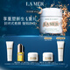 海藍之謎（LA MER）奇跡面霜60ml保濕修護緊致護膚品套裝化妝品禮盒生日禮物送女友