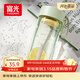 富光夏季女運動(dòng)水杯兒童便攜杯男夏天杯子塑料杯隨手杯 綠色 550ml