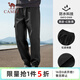 駱駝（CAMEL）運動(dòng)休閑男褲子防潑水梭織束腳運動(dòng)褲 J13CAVLR060 幻影黑 XL