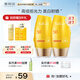 雅麗潔【經(jīng)典國貨】美白防曬乳面部清爽輕薄日常戶(hù)外防曬霜高倍學(xué)生 防曬2支+卸妝油+小樣