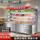 科鮮森麻辣燙展示柜串串冒菜燒烤點(diǎn)菜柜冷藏保鮮柜冷凍柜商用冰柜冷藏柜冰柜保鮮柜冷凍柜保鮮展示柜 夜幕拉簾款 可定制貼畫(huà) 1.2米 | 全鋼全銅