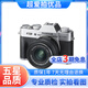 FUJIFILM富士X-T30 XT20 xt30 二代 xt50復古二手微單相機 富士X-T20+15-45 銀色 95新