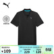 彪馬PUMA 涼感翻領(lǐng)健身跑步短袖POLO衫男子新款運動(dòng)上衣 528701