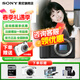 索尼（SONY）ZV-E10 II  ZV-E10二代 半畫(huà)幅微單相機 4K視頻vlog拍攝直播相機 ZVE10M2 黑色拆單機身 官方標配【贈內存卡/咨詢(xún)客服享神秘禮品等】