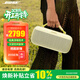 BOSE SoundLink Max  藍牙音箱 戶(hù)外防水 便攜式露營(yíng)派對手提音響 bose音響 重低音揚聲器 沁檸黃 【Bose官方授權店 全國聯(lián)?！? title=