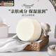 卡莎灡進(jìn)口手工精油皂山羊奶皂蜂蜜皂洗臉洗澡親膚滋潤保濕滋潤 羊奶皂200克【保濕滋潤】