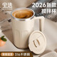PAKCHOICE攪拌杯自動(dòng)攪拌杯磁力電動(dòng)咖啡杯316不銹鋼沖豆奶粉懶人旋轉水杯