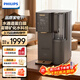 飛利浦（PHILIPS）凈水器家用 凈水器加熱直飲一體機 家用即熱式飲水機智能臺式免安裝凈飲機 反滲透凈水器ADD8638 ADD8638兩芯套裝【含自帶】