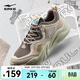 鴻星爾克運動(dòng)鞋夏季男鞋透氣運動(dòng)鞋輕便跑鞋百搭老爹鞋男子休閑鞋桀驁2.0 布朗石/淺亞麻 42
