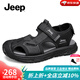Jeep吉普包頭涼鞋男夏季戶(hù)外休閑男士沙灘鞋防臭輕便軟底運動(dòng)溯溪鞋男 黑色(皮鞋碼) 41