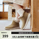 斯凱奇（Skechers）女靴百搭中筒休閑靴軟底百搭高幫鞋馬丁靴144771C