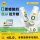 認養一頭牛0添加蔗糖常溫原味酸奶180g*10瓶整箱裝 零乳糖 營(yíng)養代餐早餐禮盒
