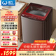 威力（WEILI）波輪洗衣機 10KG全自動(dòng)大容量 雙波輪防纏繞 阻尼玻璃面蓋 自編程24H預約 XQB100-1888T