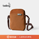 Bellroy City Pouch 通勤迷你輕便簡(jiǎn)約斜挎包男女單肩包 楓葉棕