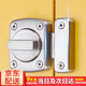 百蒂安免打孔插銷(xiāo)衛生間門(mén)栓防盜門(mén)鎖臥室反鎖神器卡扣搭扣安全推拉明裝 銀拉絲小號送免釘膠螺絲 單開(kāi)門(mén)