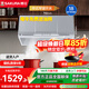 櫻花（SAKURA）抽油煙機家用中式雙電機18m3/min大風(fēng)量750mm小尺寸廚房頂吸式老式脫排壁掛式 CXW-290-ZA75【雙進(jìn)風(fēng)深腔攏煙】