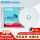 IMATION錸德 藍光50G 空白光盤(pán)可打印 BD-R DL 8X刻錄盤(pán)/光碟 單片盒裝 