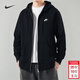 耐克（NIKE）外套男士 2026春季新款運動(dòng)服防風(fēng)休閑衣服連帽開(kāi)衫衛衣寬松夾克 熱推/內里毛圈/雙層風(fēng)帽/刺繡LOGO /曬圖返10 3XL (190/104A)