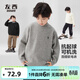 左西童裝男童毛衣兒童秋冬2025新款男大童冬裝加絨加厚針織衫內搭 灰色 【抗靜電科技】 170 建議身高170cm左右