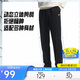 安踏運動(dòng)褲男士衛褲夏季針織長(cháng)褲通勤長(cháng)褲子直筒束腳平口休閑褲男