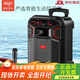 愛(ài)國者（aigo）S58廣場(chǎng)舞音響藍牙無(wú)線(xiàn)話(huà)筒拉桿音箱超大聲高音喇叭戶(hù)外K歌擺攤 單無(wú)線(xiàn)話(huà)筒 8寸喇叭標準版
