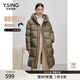 衣香麗影三防鵝絨羽絨服女中長(cháng)款冬季新款高端大牌時(shí)尚連帽面包服 沙暴咖 M