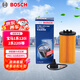 博世（BOSCH）機油濾芯濾清器0534寶馬1系120i/125i/2系220i/X1/X2/X3/寶馬MINI