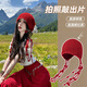 偶森鏤空針織毛線(xiàn)帽女秋冬季川西旅游出片神器拍照流蘇綁帶安可雷穿搭