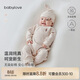 babylove新生兒連體衣春秋款純棉和尚服嬰兒衣服初生兒寶寶彩棉哈衣爬服