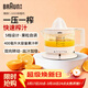 博朗（BRAUN）柳橙機CJ3000手壓式橙汁機家用自動(dòng)小型電動(dòng)榨汁機新鮮水果榨汁機