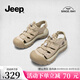 Jeep包頭羅馬涼鞋女厚底輕便百搭2024夏新款戶(hù)外徒登山徒步運動(dòng)涼鞋女 淺灰色 37