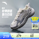 安踏脈沖 丨經(jīng)典百搭休閑鞋男女同款春季時(shí)尚情侶款潮流運動(dòng)鞋子 【男】象牙白/沙?；?霧灰-1 40 （男）