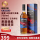 波摩（Bowmore）單一麥芽蘇格蘭威士忌 艾雷島產(chǎn)區 煙熏泥煤 洋酒 原瓶進(jìn)口 送禮 波摩14年波爾多桶700ml