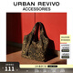 URBAN REVIVO2026春季新款女士復古豹紋單肩斜挎包UAYB50051 咖棕