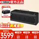雅馬哈（YAMAHA）THR30II WL黑色 吉他音箱 電吉他 木吉它 貝斯樂(lè )器音響戶(hù)外便攜款