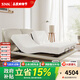 塞妮卡智能多功能真皮床電動(dòng)大象耳朵現代簡(jiǎn)約主臥婚床雙人奶油風(fēng)懸浮床 【米家版】頭部分體智能床+彈簧乳膠床墊/偏軟 1800mm*2000mm