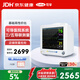 可孚心率失常心電監護儀心臟24小時(shí)動(dòng)態(tài)電極片多參數監護儀12婦女節