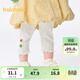 巴拉巴拉【商場(chǎng)同款】寶寶褲子嬰兒打底褲女童夏季薄款萌 米白10302 90