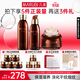 丸美（MARUBI）巧克力絲滑抗皺緊致抗氧護膚品水乳套裝補水保濕淡紋38女神節禮物 【3件套】水乳霜