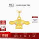 潮宏基三麗鷗足金琺瑯5D硬金黃金吊墜女掛墜生日禮物 大耳狗單吊墜