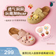 他她（TATA）黃油小熊聯(lián)名勃肯鞋休閑鞋一腳蹬女鞋半拖鞋子4SZ02BH5 粉色 37