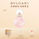 寶格麗（BVLGARI）沐光玫香發(fā)香噴霧30ml玫瑰花香調生日禮物送女生香水