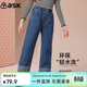 ASK JUNIOR童裝兒童褲子女童春裝直筒長(cháng)褲時(shí)尚牛仔褲青少年親子休閑褲 藍色