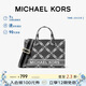 MICHAEL KORS輕奢MK女包 Gigi 通勤旅行包托特包 小號 黑白