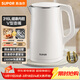 蘇泊爾（SUPOR）電水壺燒水壺 316L不銹鋼電熱水壺1.5L小容量 雙層防燙全鋼無(wú)縫開(kāi)水壺 SW-15T80L 