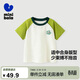迷你巴拉（minibala）男童女童短袖T恤夏季新款寶寶純棉親膚兒童打底衫