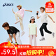 亞瑟士（asics）兒童26年夏季輕薄透氣舒適四面彈運動(dòng)防蚊褲 9000黑色 170