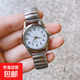 老人手表大數字男女中老年人情侶電子表大數字彈簧帶送爸媽禮物 白面彈簧帶-女款